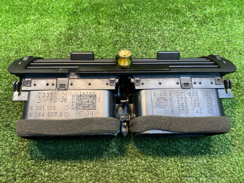 Дефлектор воздушный, 1500 рублей, Фроловское