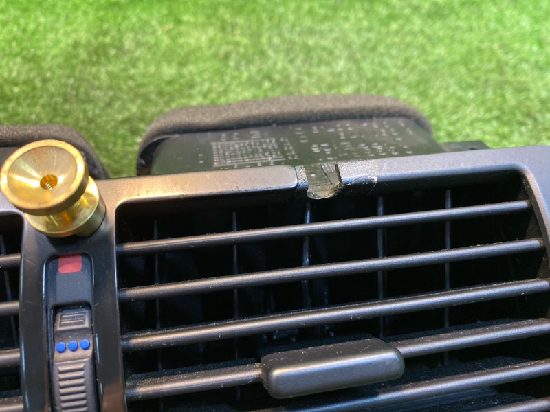 Дефлектор воздушный, 1500 рублей, Фроловское