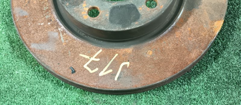 Диск тормозной, 2750 рублей, Фроловское