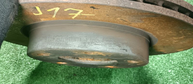 Диск тормозной, 2750 рублей, Фроловское