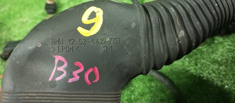 Проводка ДВС, 2500 рублей, Фроловское