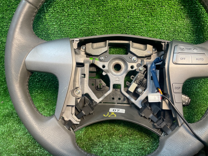 Руль, 4500 рублей, Фроловское