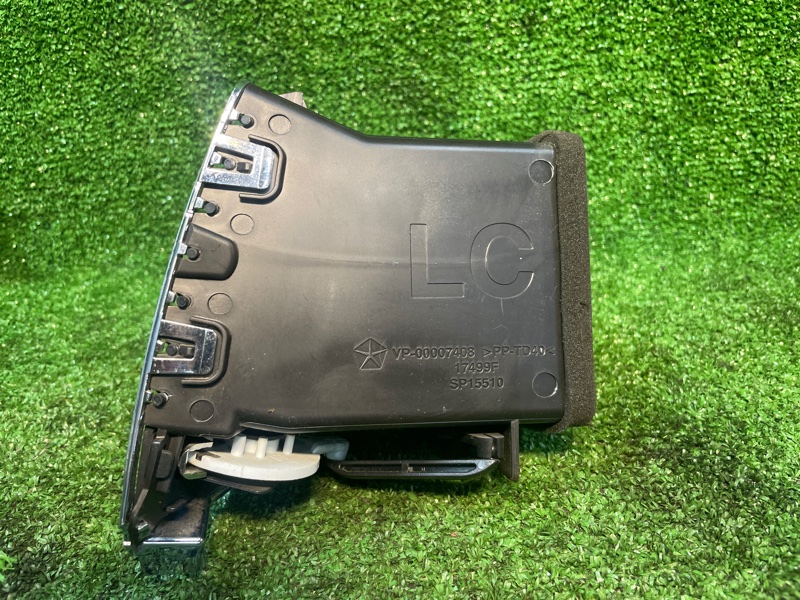 Дефлектор воздушный, 1300 рублей, Фроловское