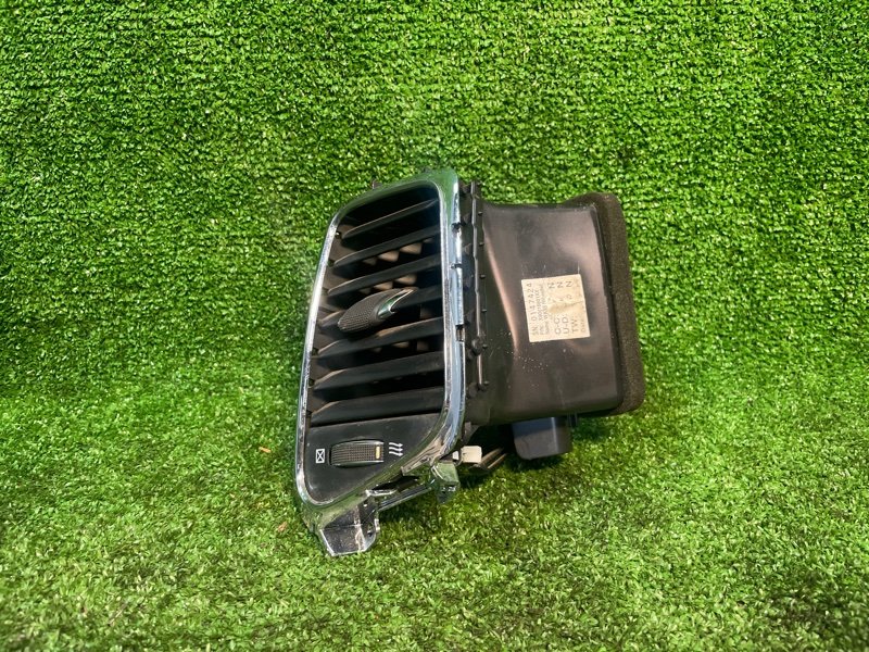 Дефлектор воздушный, 1300 рублей, Фроловское