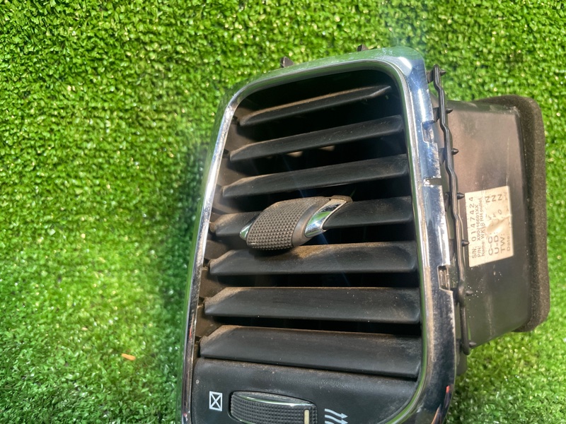 Дефлектор воздушный, 1300 рублей, Фроловское