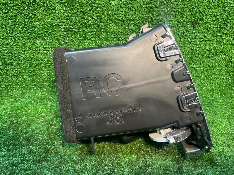 Дефлектор воздушный, 1300 рублей, Фроловское