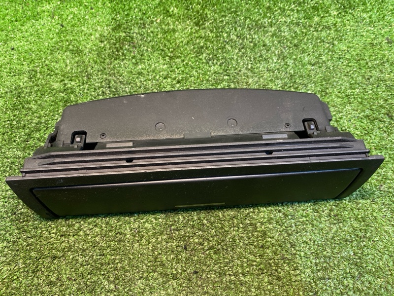 Бардачок, 700 рублей, Фроловское