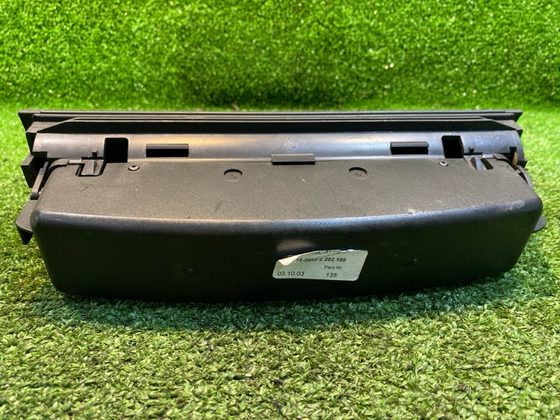 Бардачок, 700 рублей, Фроловское