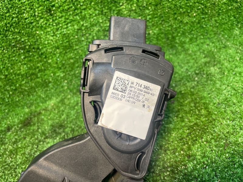 Педаль газа, 750 рублей, Фроловское