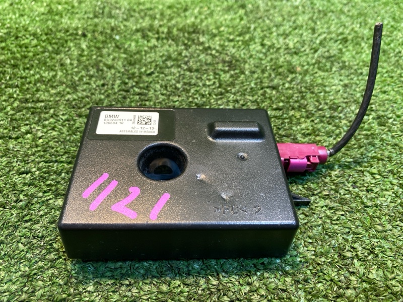 Антенна, 600 рублей, Фроловское