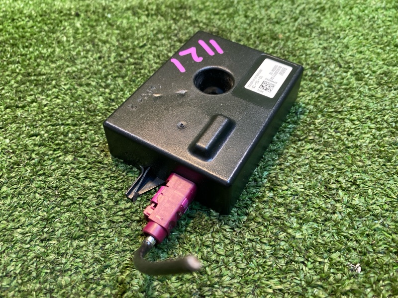 Антенна, 600 рублей, Фроловское