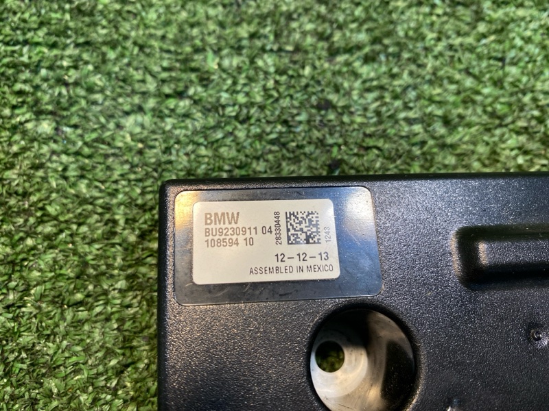 Антенна, 600 рублей, Фроловское