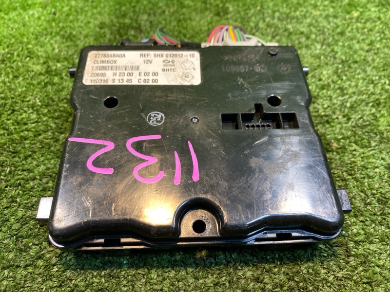 Блок управления, 2900 рублей, Фроловское