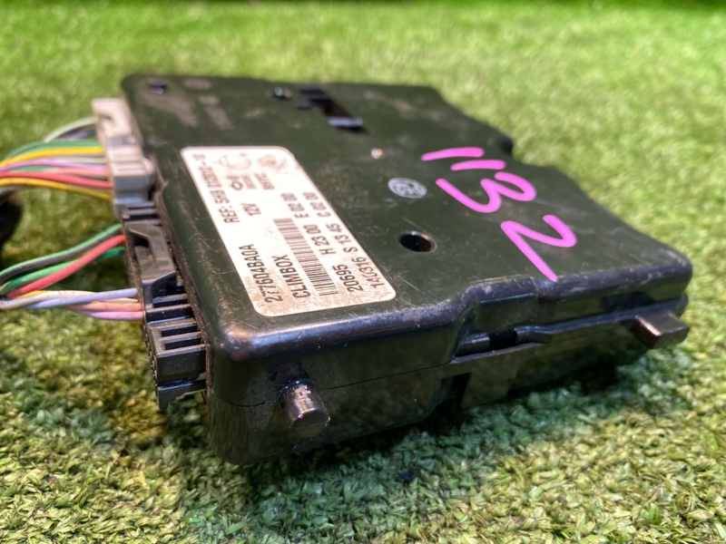 Блок управления, 2900 рублей, Фроловское