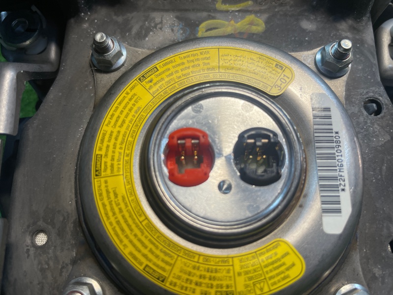 Подушка безопасности, 3000 рублей, Фроловское