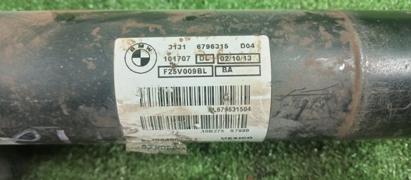 Передняя стойка кузова, 14000 рублей, Фроловское