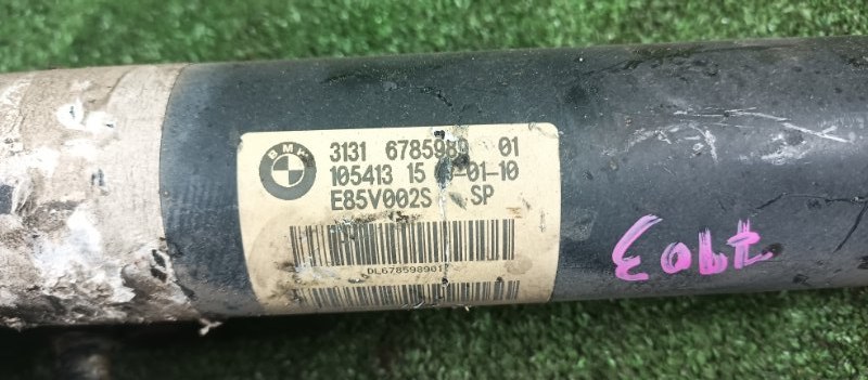 Передняя стойка кузова, 10500 рублей, Фроловское