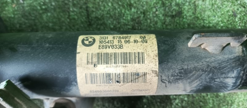 Амортизатор, 10500 рублей, Фроловское