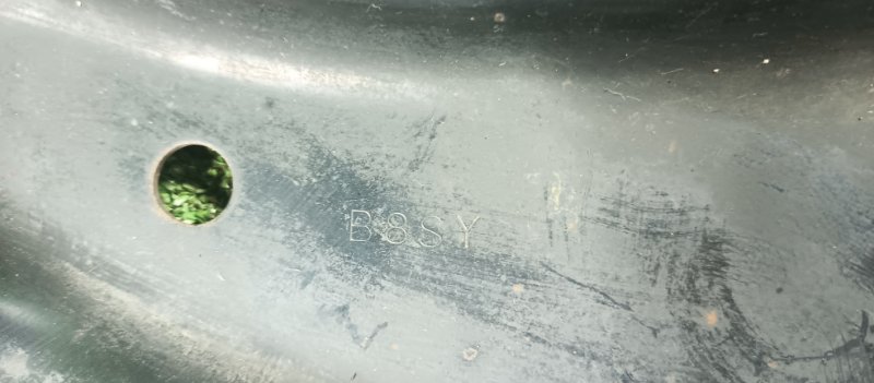 Рычаг подвески нижний, 5000 рублей, Фроловское