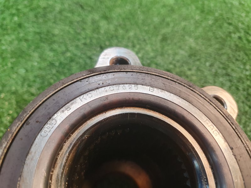 Ступица, 2000 рублей, Фроловское