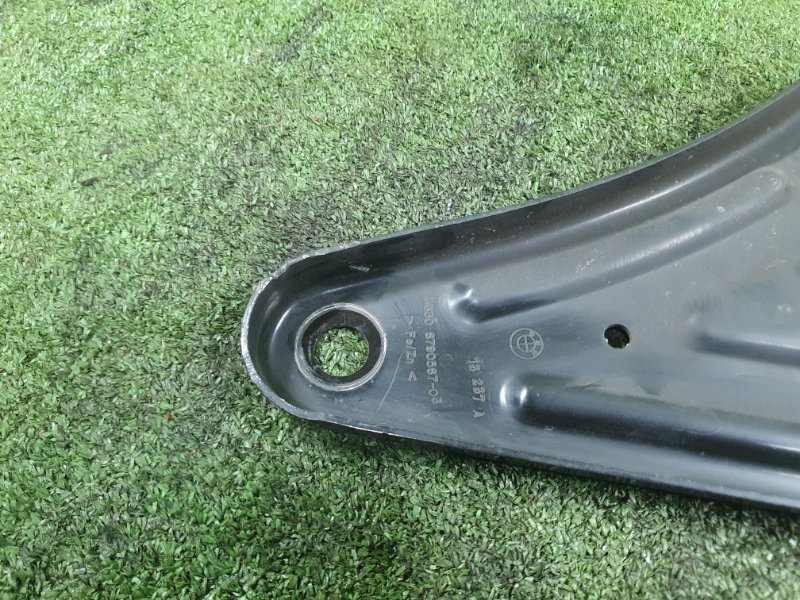 Крепление продольного рычага, 700 рублей, Фроловское