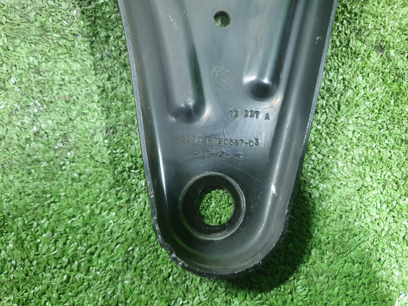 Крепление продольного рычага, 700 рублей, Фроловское