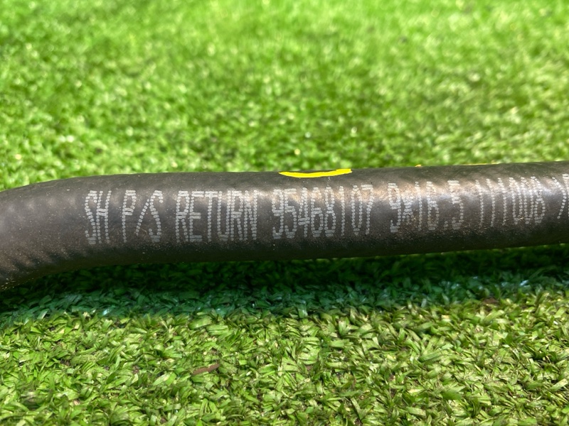 Шланг гидроусилителя руля, 1000 рублей, Фроловское