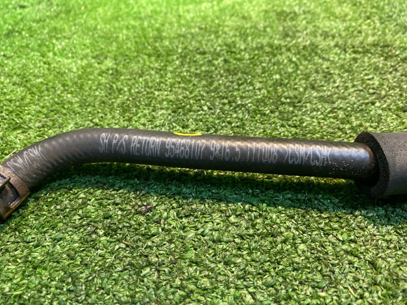 Шланг гидроусилителя руля, 1000 рублей, Фроловское