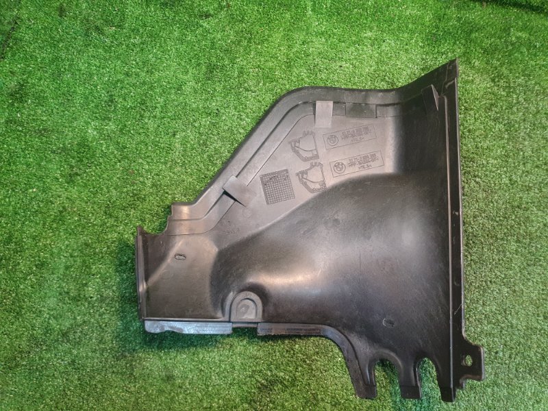 Защита днища кузова, 700 рублей, Фроловское