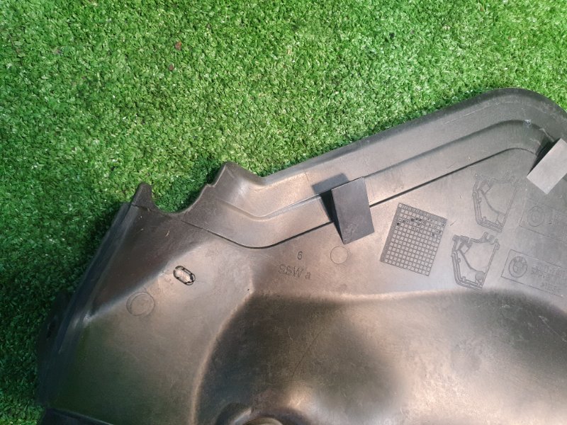 Защита днища кузова, 700 рублей, Фроловское