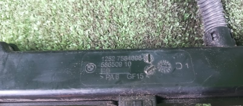 Проводка форсунок, 1500 рублей, Фроловское