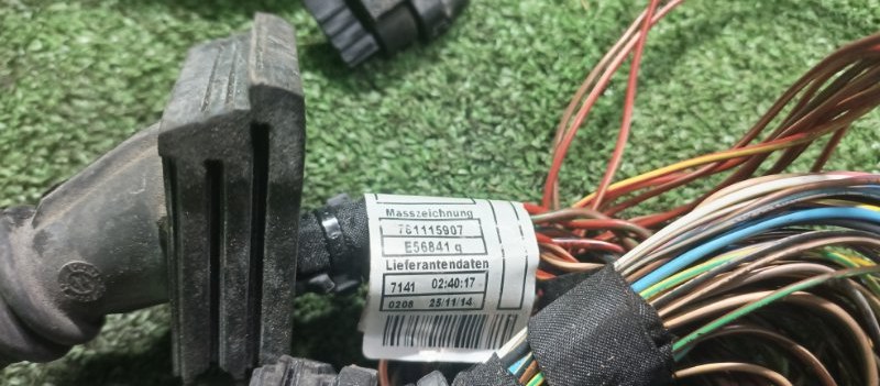 Проводка ДВС, 1500 рублей, Фроловское