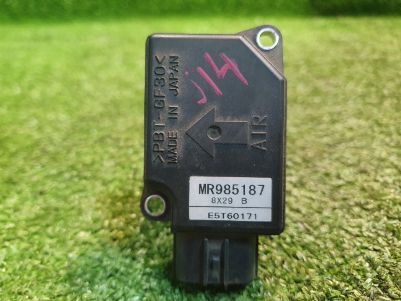 Датчик массового расхода воздуха, 1500 рублей, Фроловское