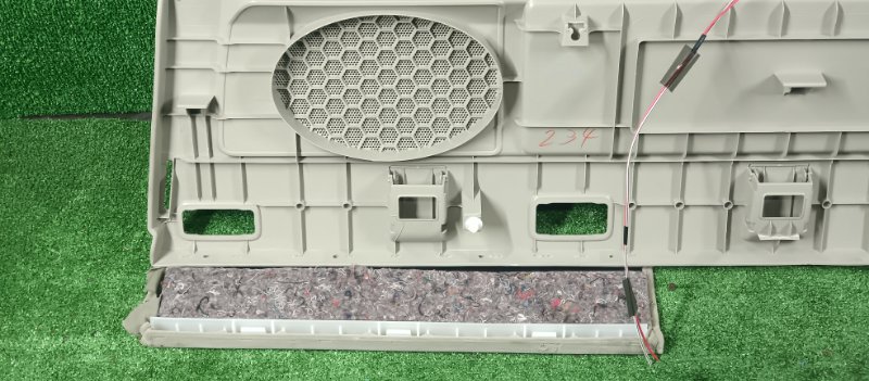 Полка багажника, 1500 рублей, Фроловское