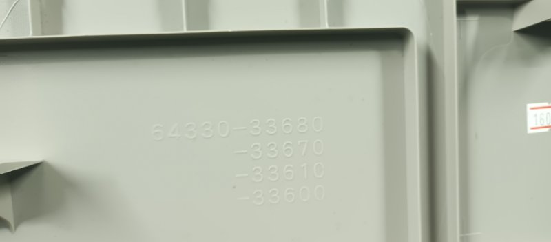 Полка багажника, 1500 рублей, Фроловское