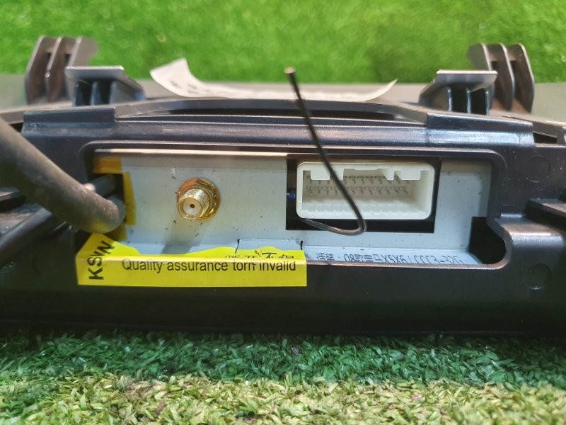 Магнитола, 30000 рублей, Фроловское