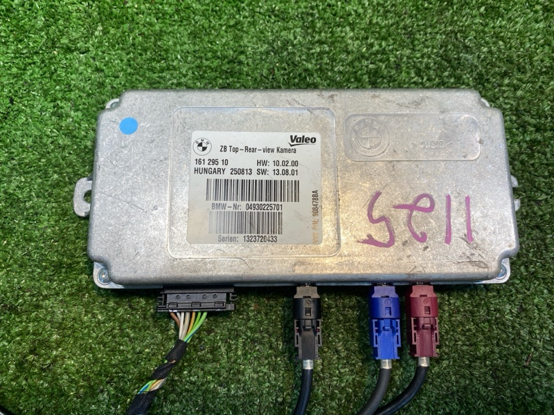 Блок управления камерой, 3500 рублей, Фроловское