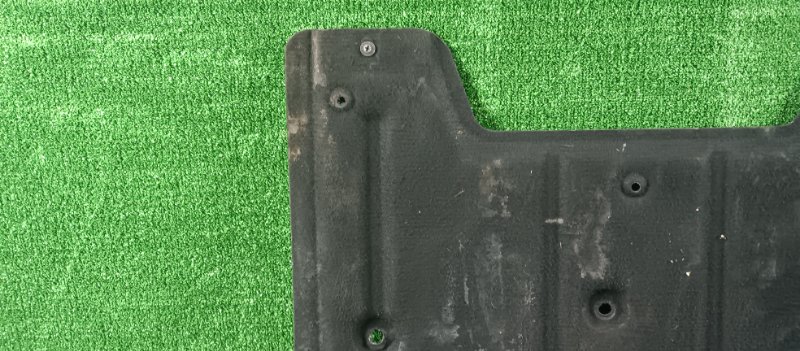 Защита двигателя, 7000 рублей, Фроловское