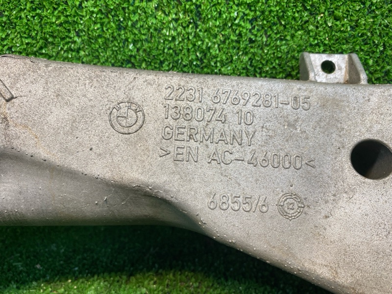 кронштейн АКПП, 1500 рублей, Фроловское