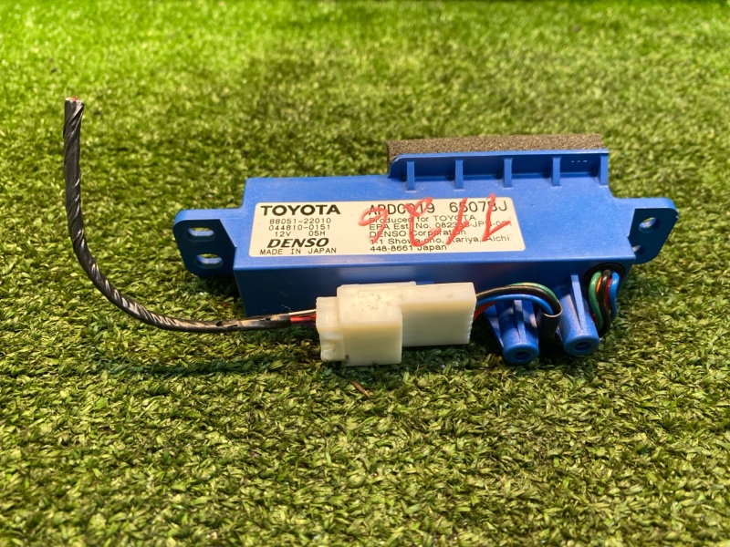 Ионизатор, 550 рублей, Фроловское