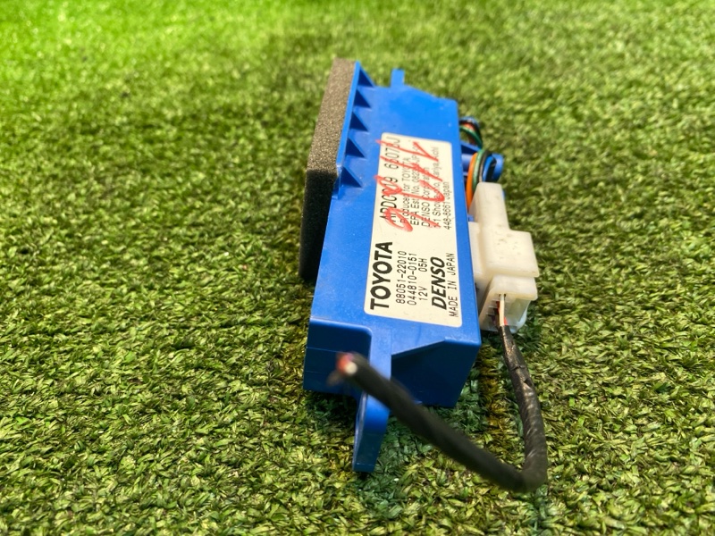 Ионизатор, 550 рублей, Фроловское