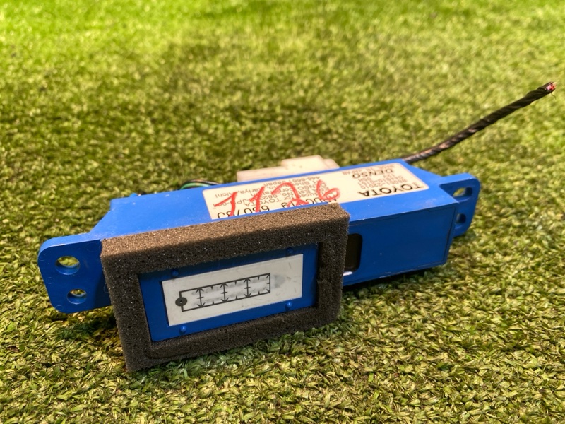 Ионизатор, 550 рублей, Фроловское