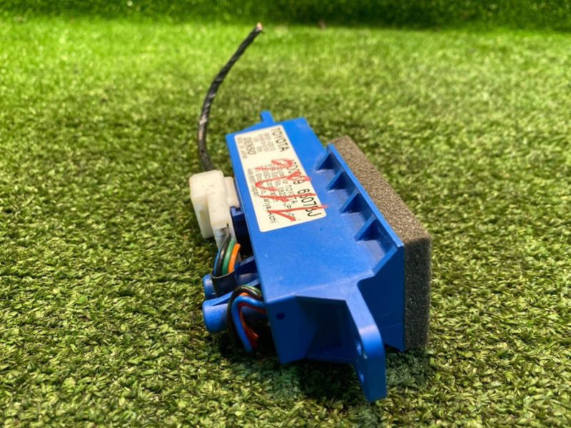 Ионизатор, 550 рублей, Фроловское