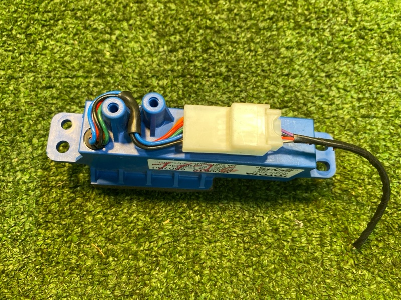 Ионизатор, 550 рублей, Фроловское