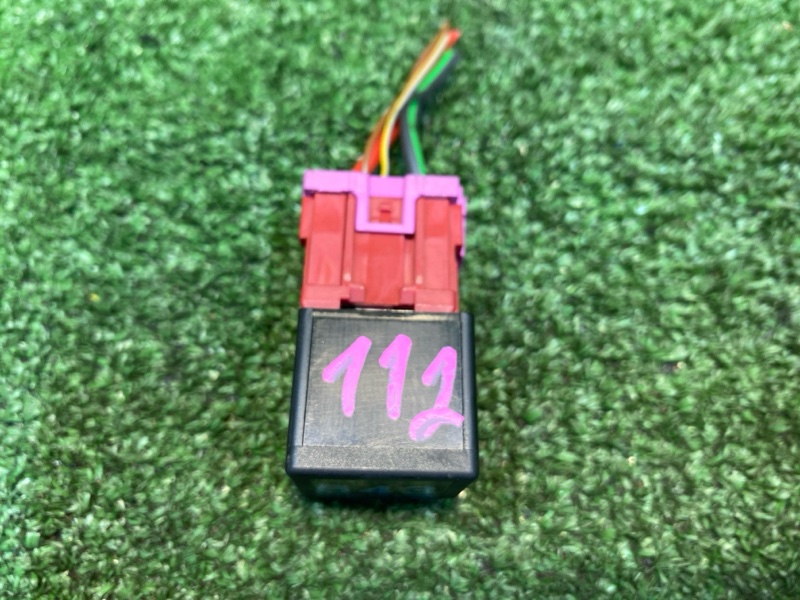 Реле, 500 рублей, Фроловское