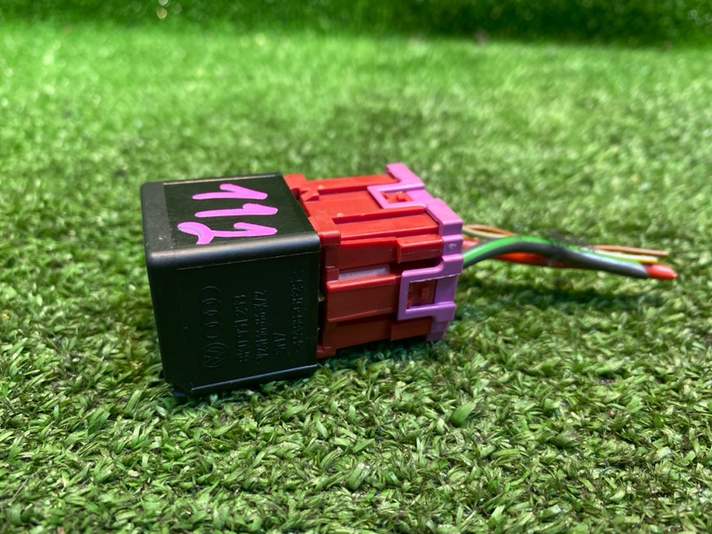 Реле, 500 рублей, Фроловское