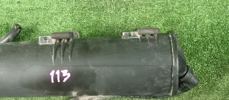 Фильтр паров топлива, 950 рублей, Фроловское