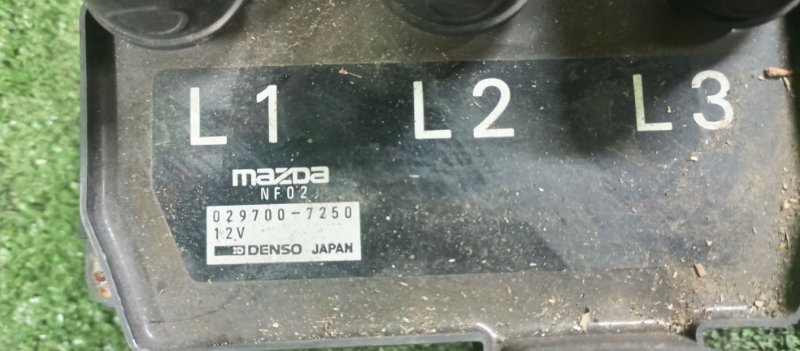 Катушка зажигания, 80000 рублей, Фроловское