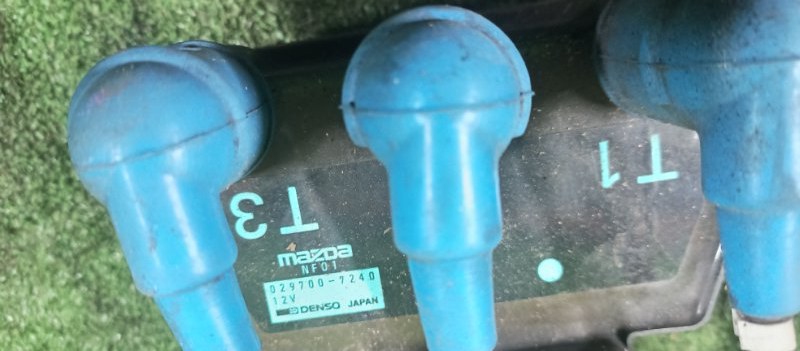 Катушка зажигания, 80000 рублей, Фроловское