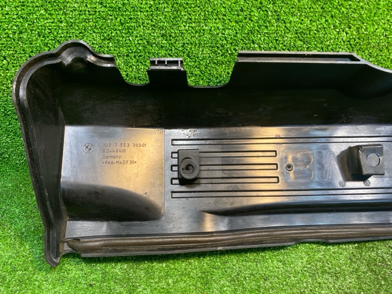 Декоративная крышка двигателя, 1000 рублей, Фроловское